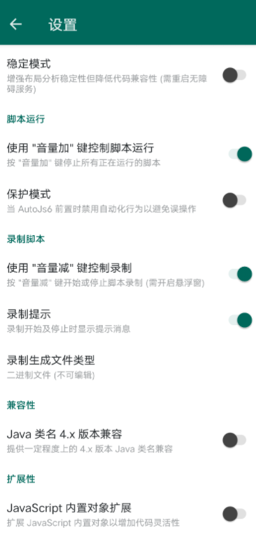 微信截图_20230604174156.png