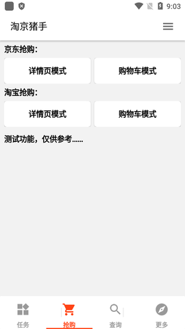 24625d129ac08ab89d10ccfb254d6414.png