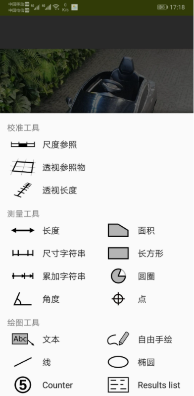 微信截图_20230605092835.png