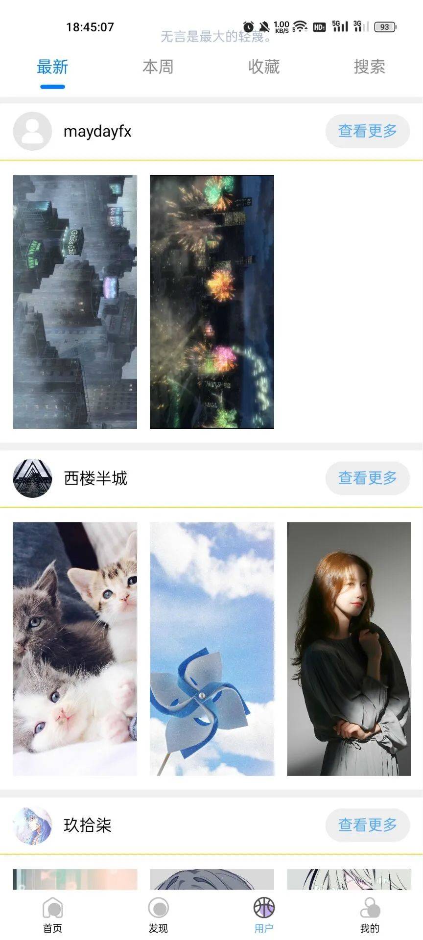 微信图片_20230605094239.jpg