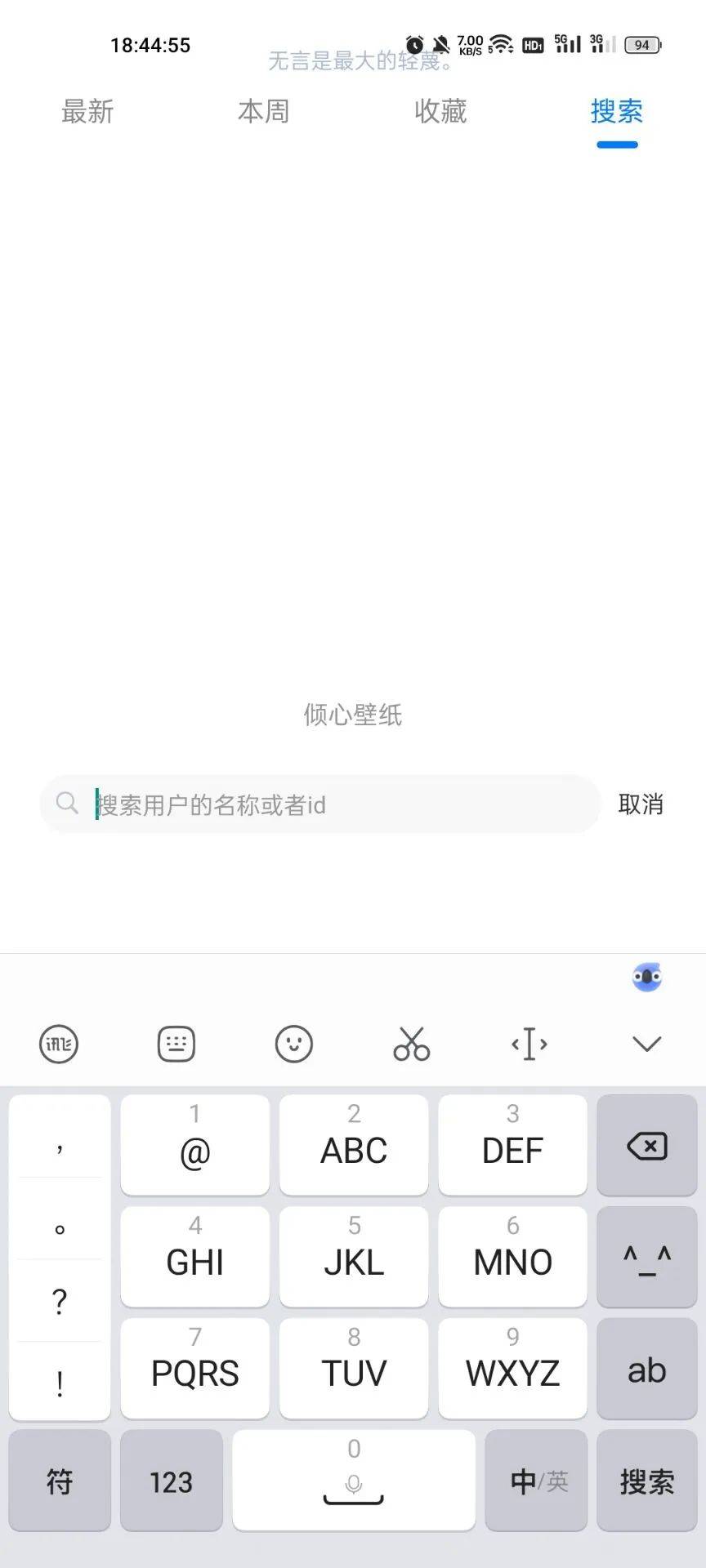 微信图片_20230605094256.jpg