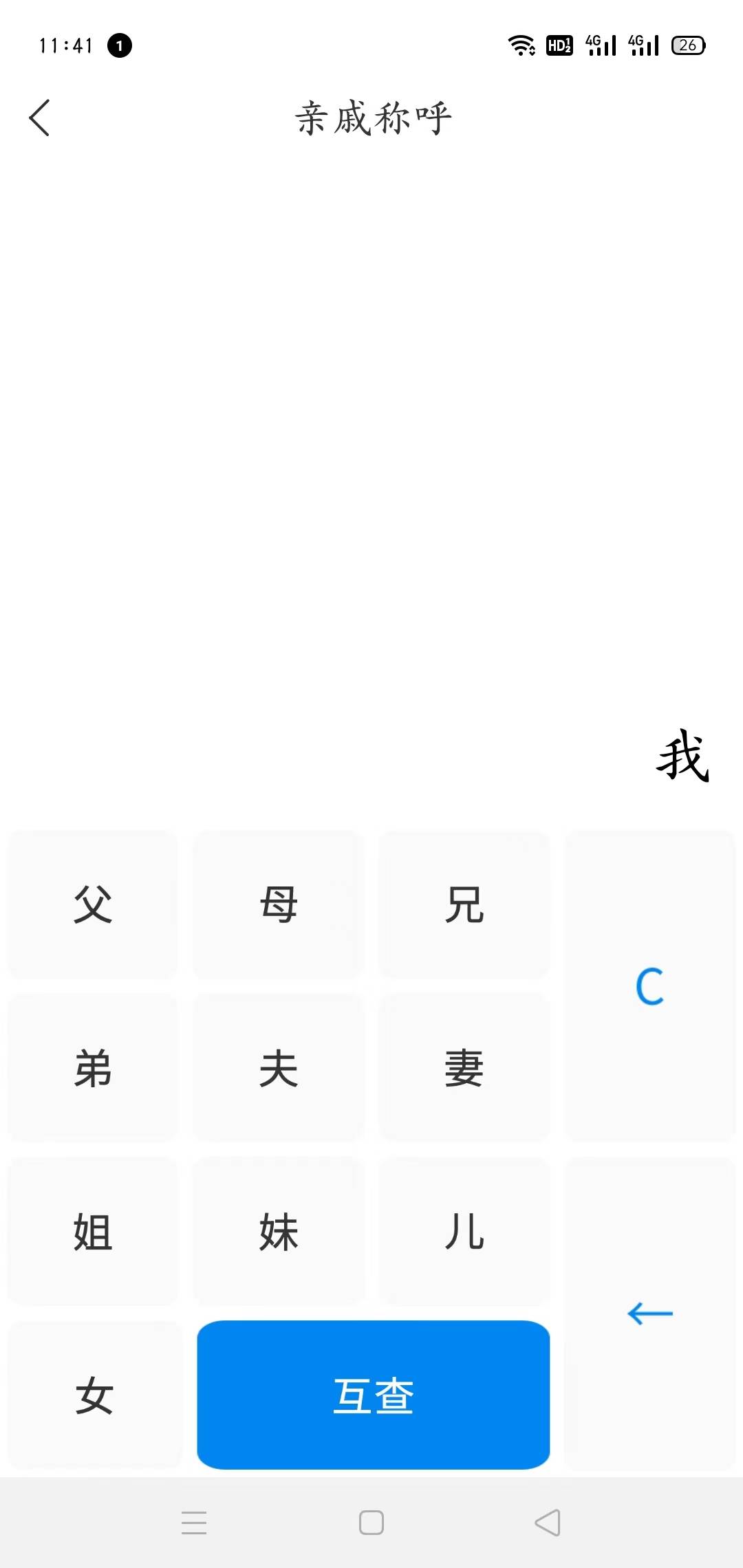微信图片_20230605100745.jpg