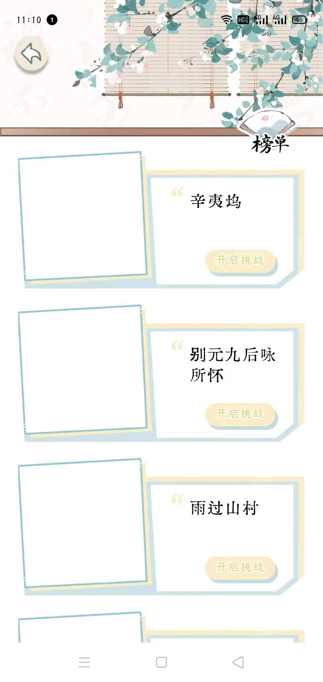 微信图片_20230605101649.jpg