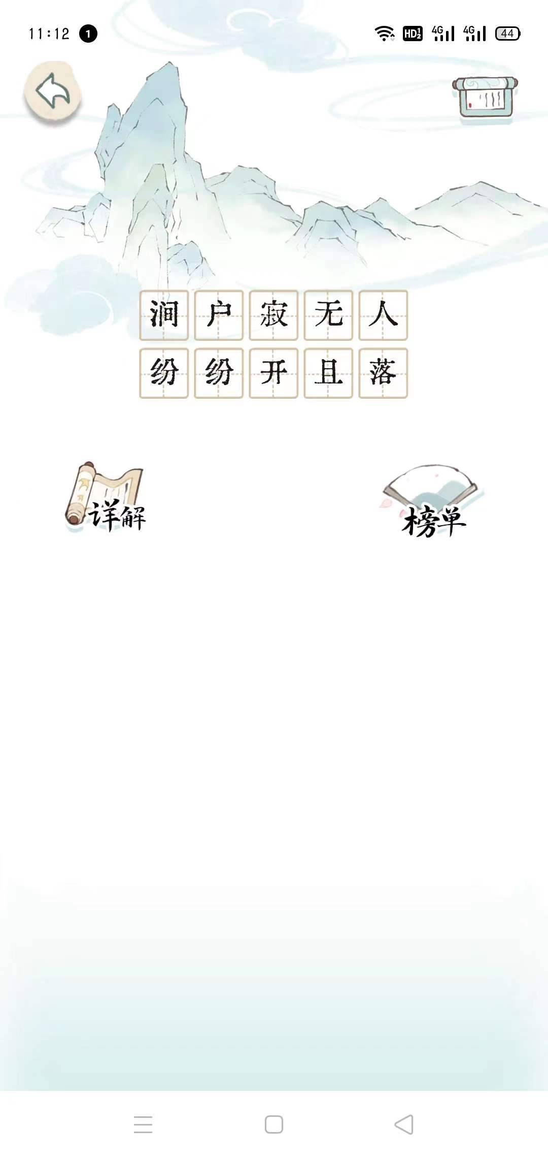 微信图片_20230605101654.jpg