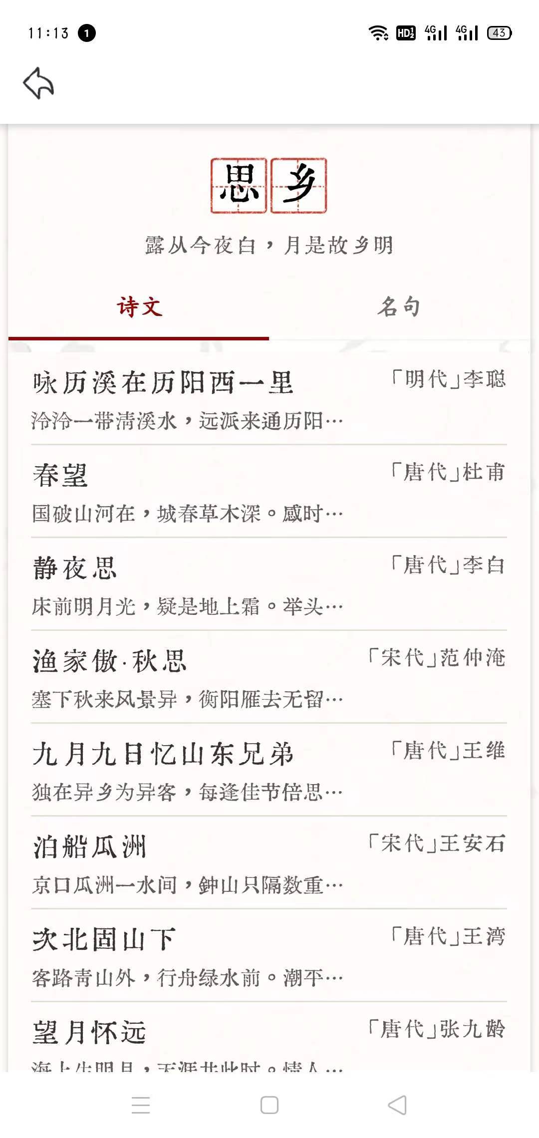 微信图片_20230605101704.jpg