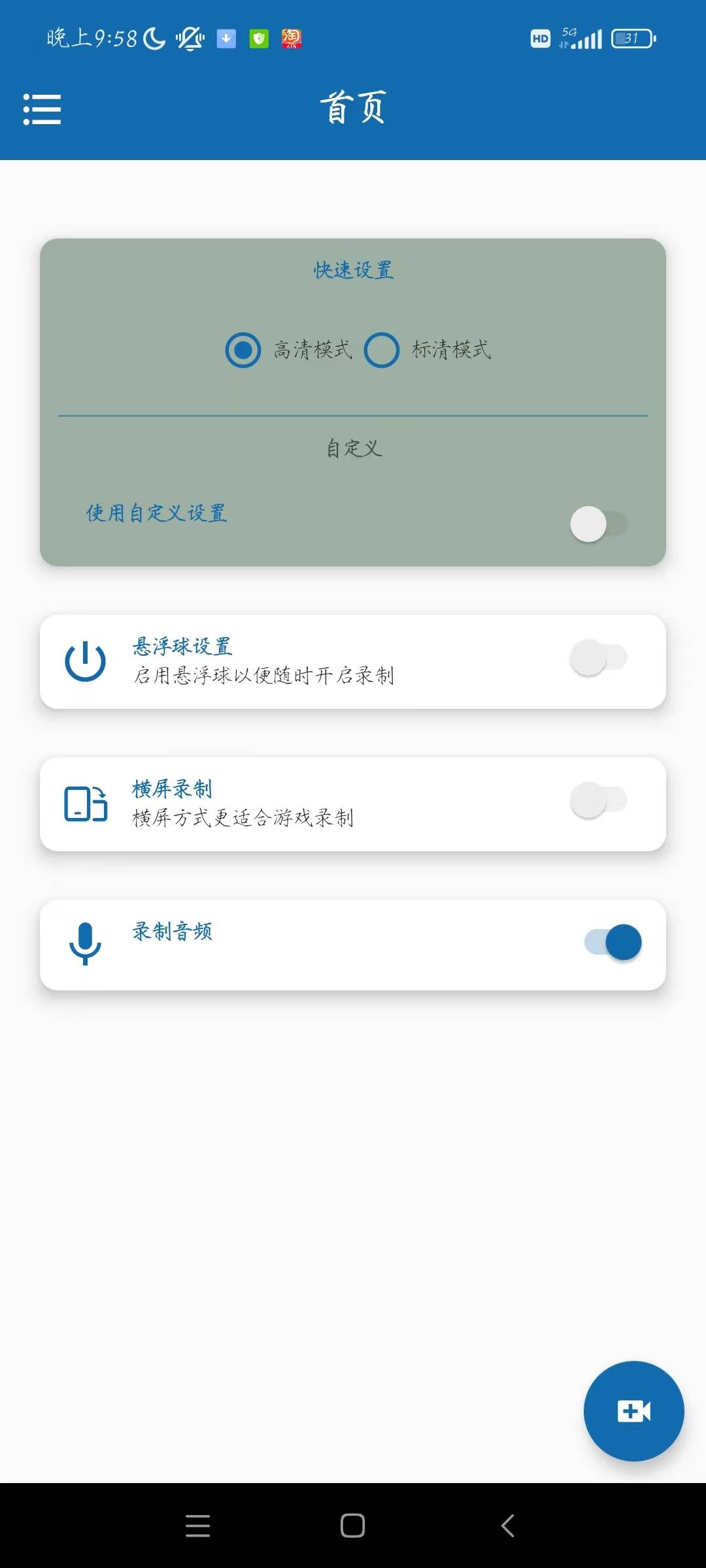 微信图片_20230605102621.jpg