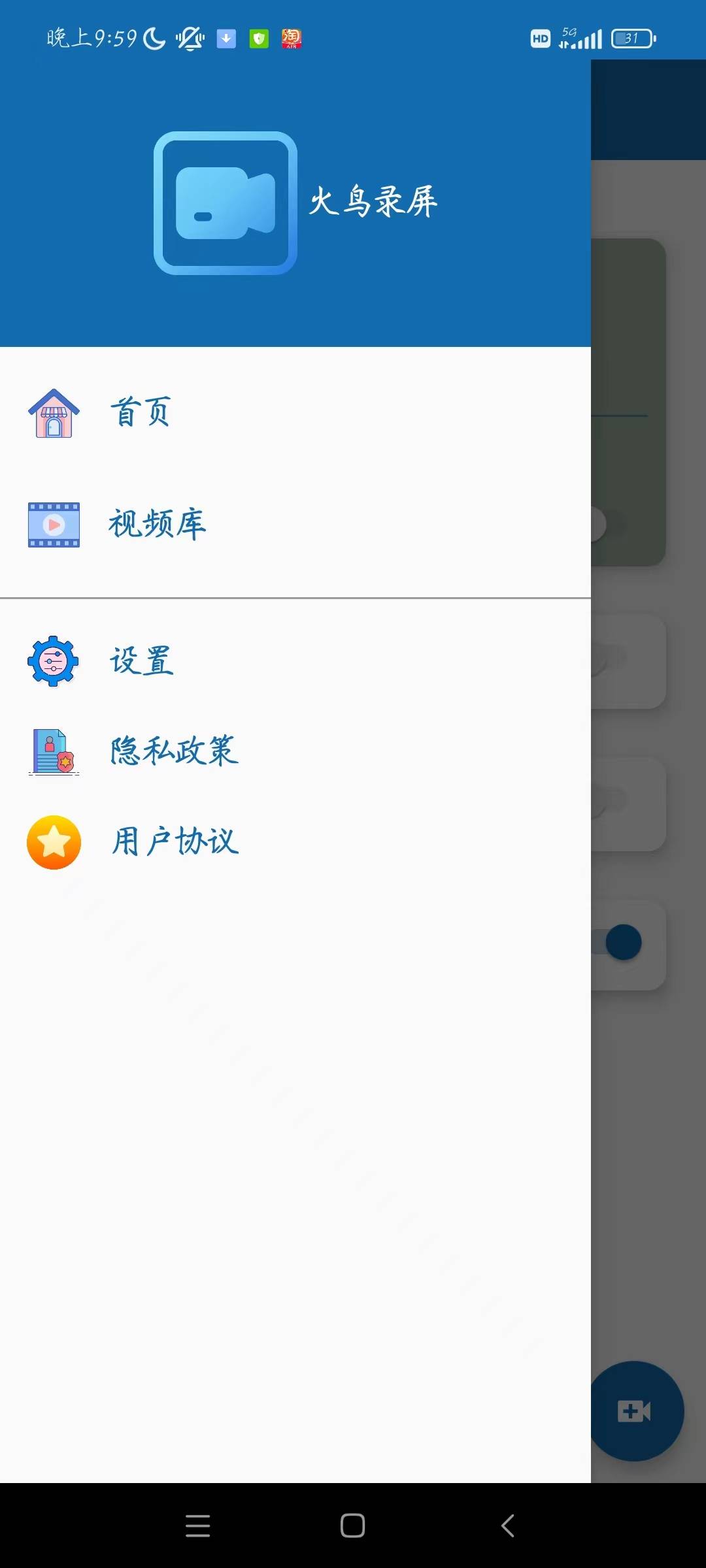 微信图片_20230605102625.jpg