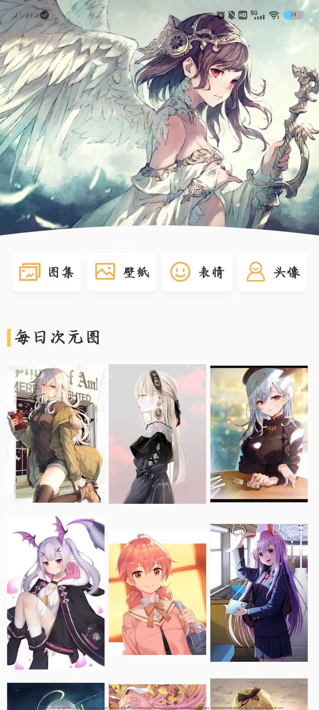 微信图片_20230605104602.jpg