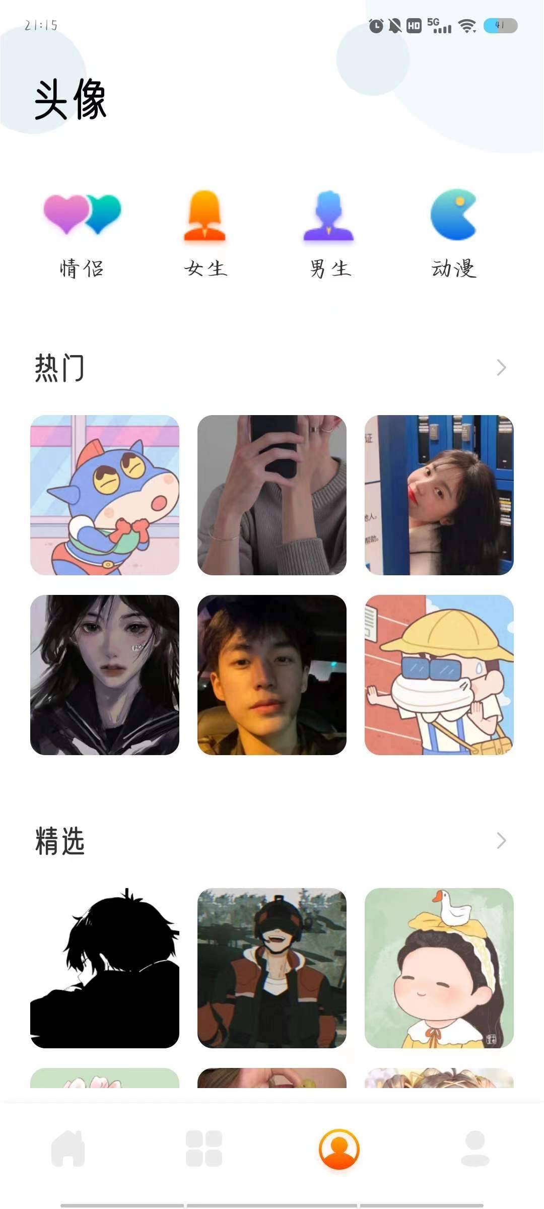 微信图片_20230605105325.jpg