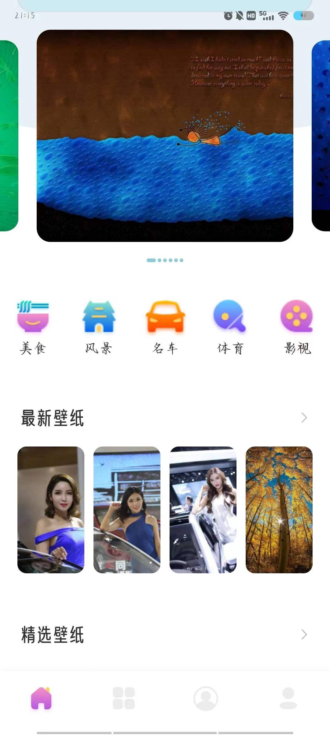微信图片_20230605105330.jpg