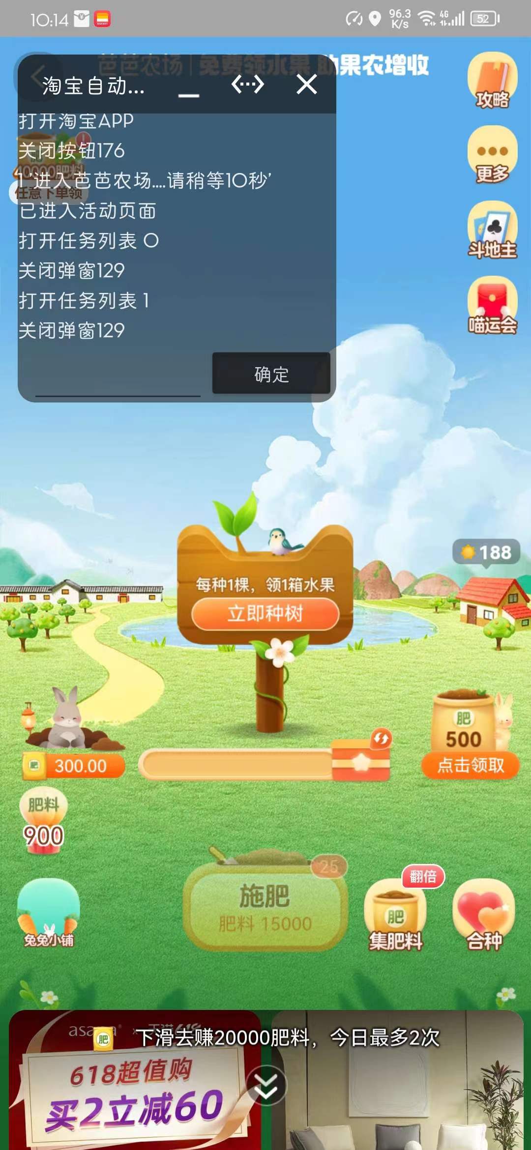 微信图片_20230605110155.jpg