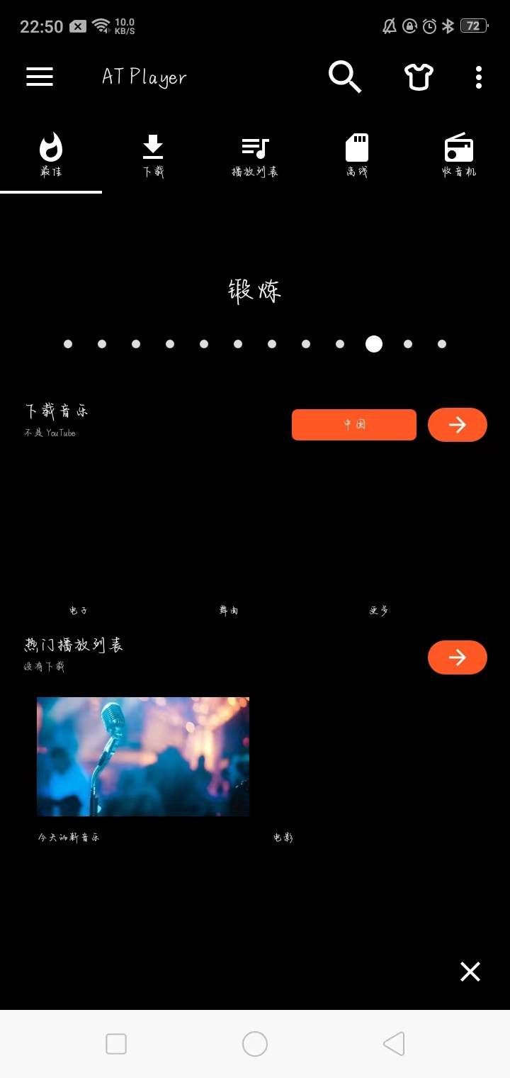 微信图片_20230605110731.jpg
