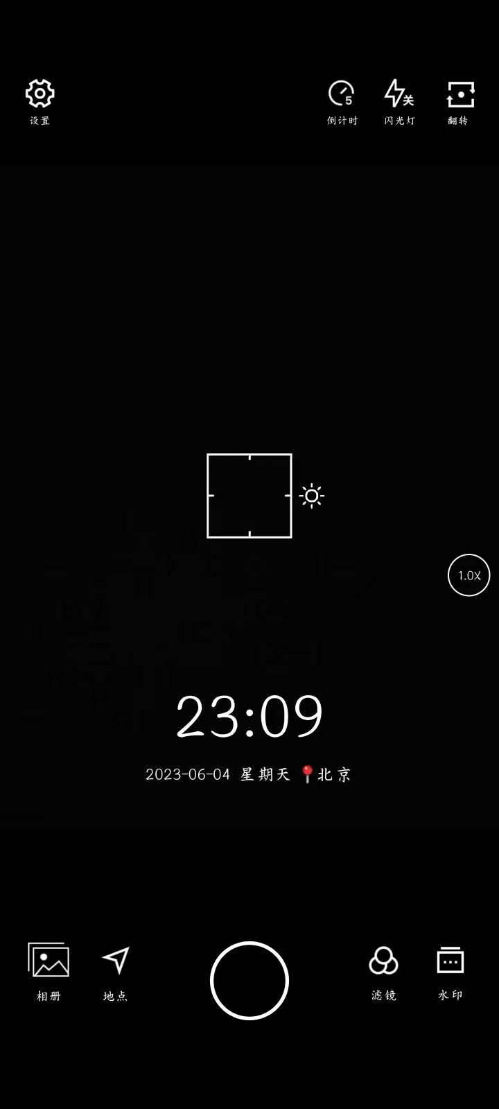 微信图片_20230605111442.jpg