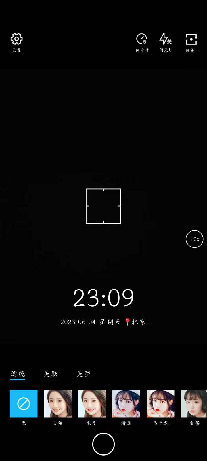 微信图片_20230605111447.jpg
