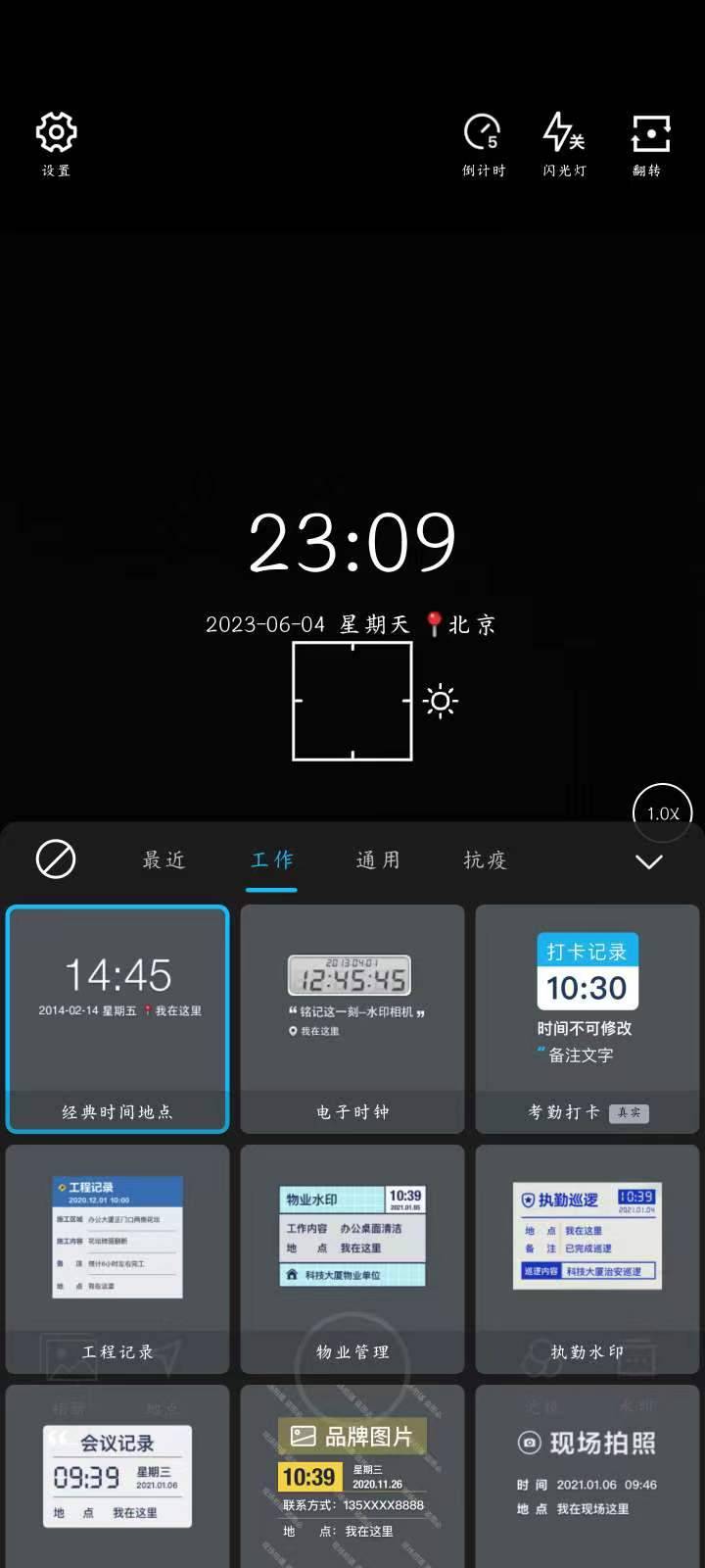 微信图片_20230605111451.jpg