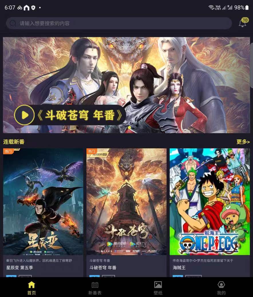 微信图片_20230605113938.jpg