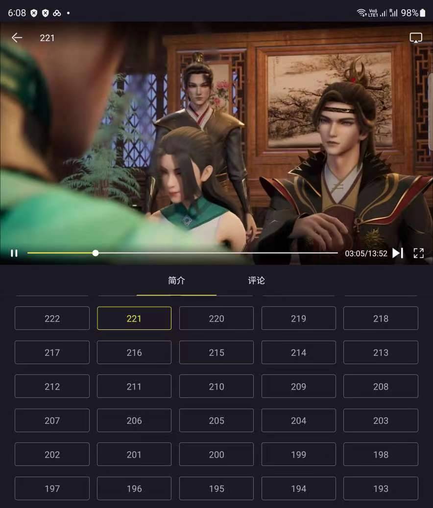微信图片_20230605113942.jpg