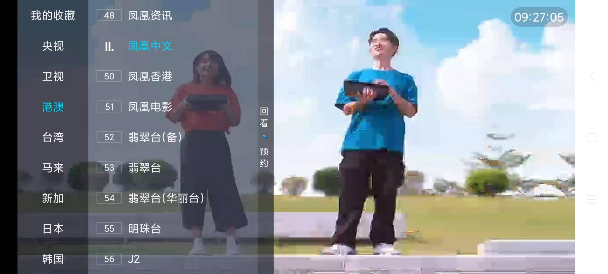 微信图片_20230605164748.jpg