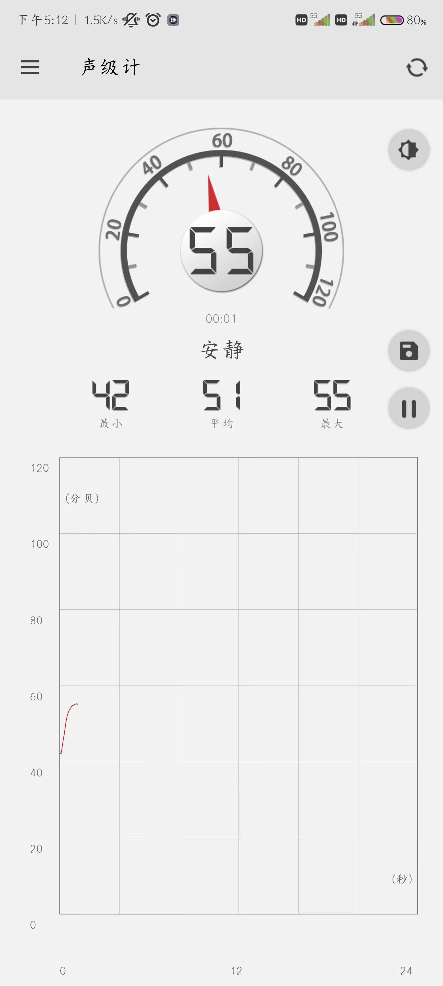 微信图片_20230605172806.jpg
