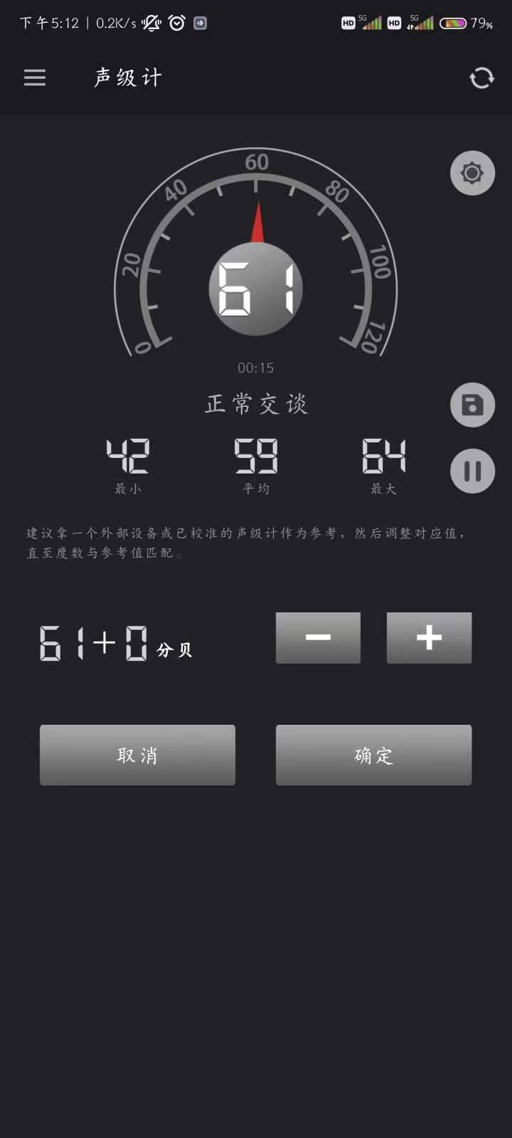 微信图片_20230605172821.jpg