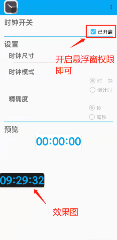 微信截图_20230605174703.png