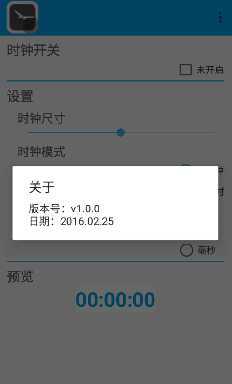 微信截图_20230605174728.png