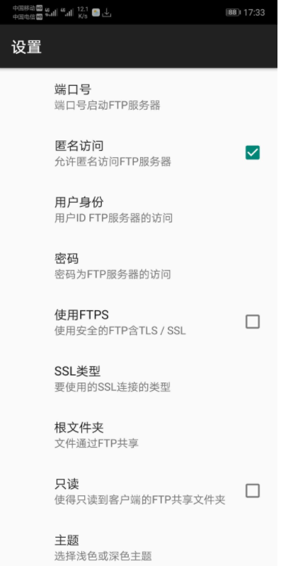 微信截图_20230605175157.png
