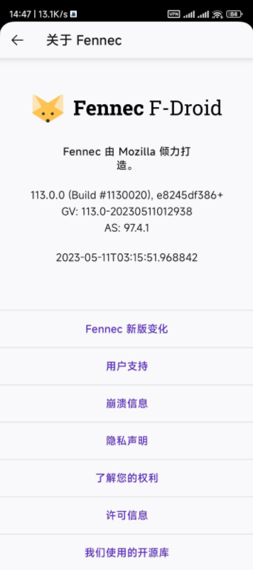 微信截图_20230605180339.png