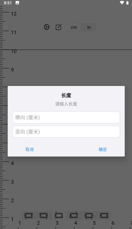微信截图_20230605181433.png