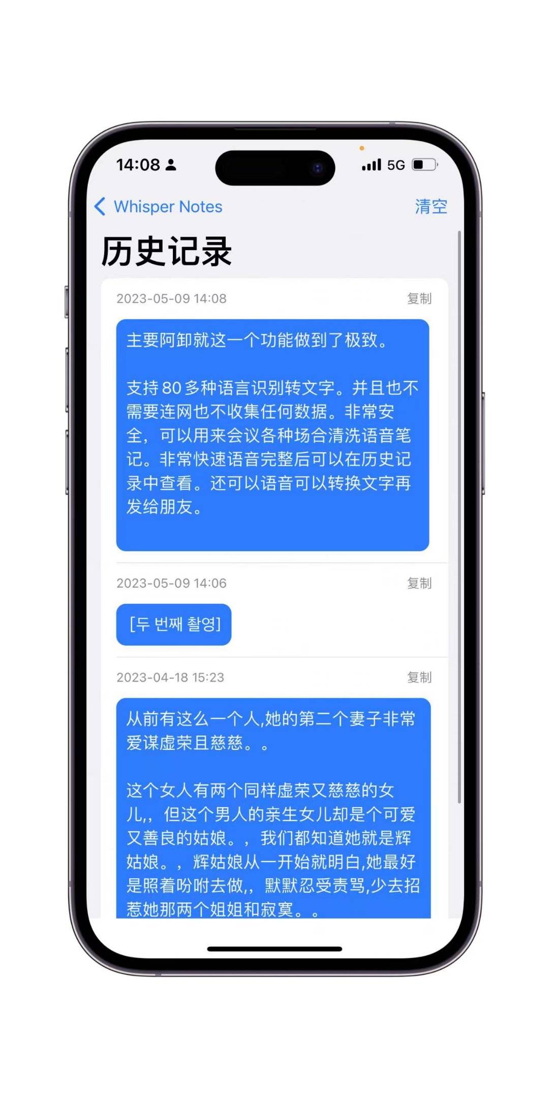 1685962316509.jpg