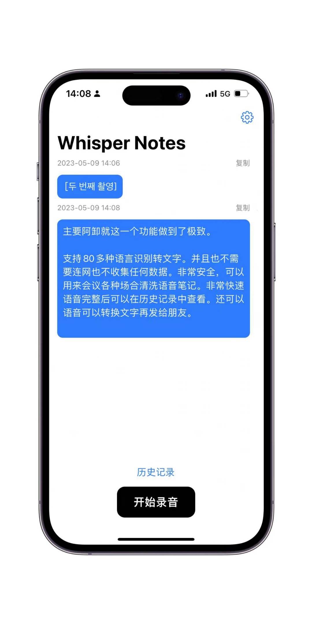 1685962329016.jpg