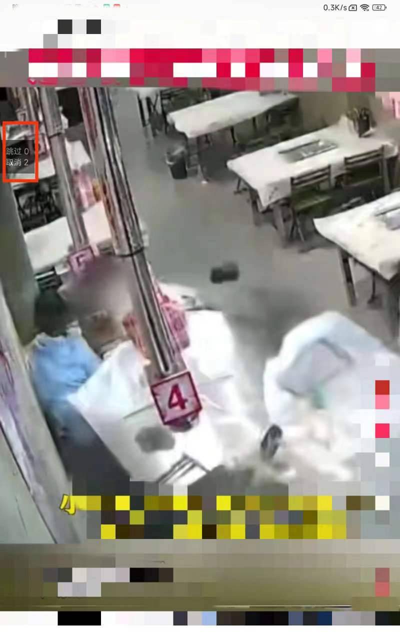 微信图片_20230606085258.jpg