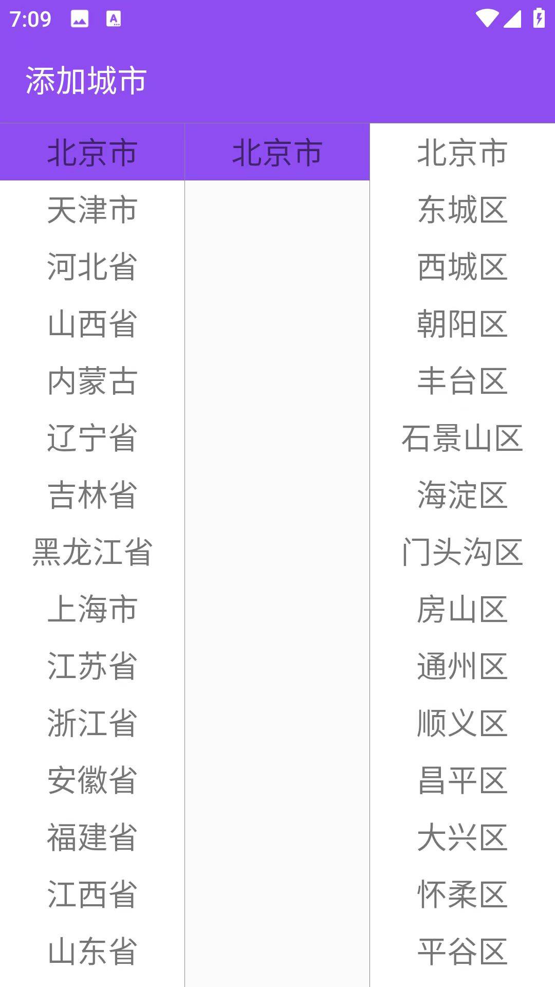 微信图片_20230606091213.jpg
