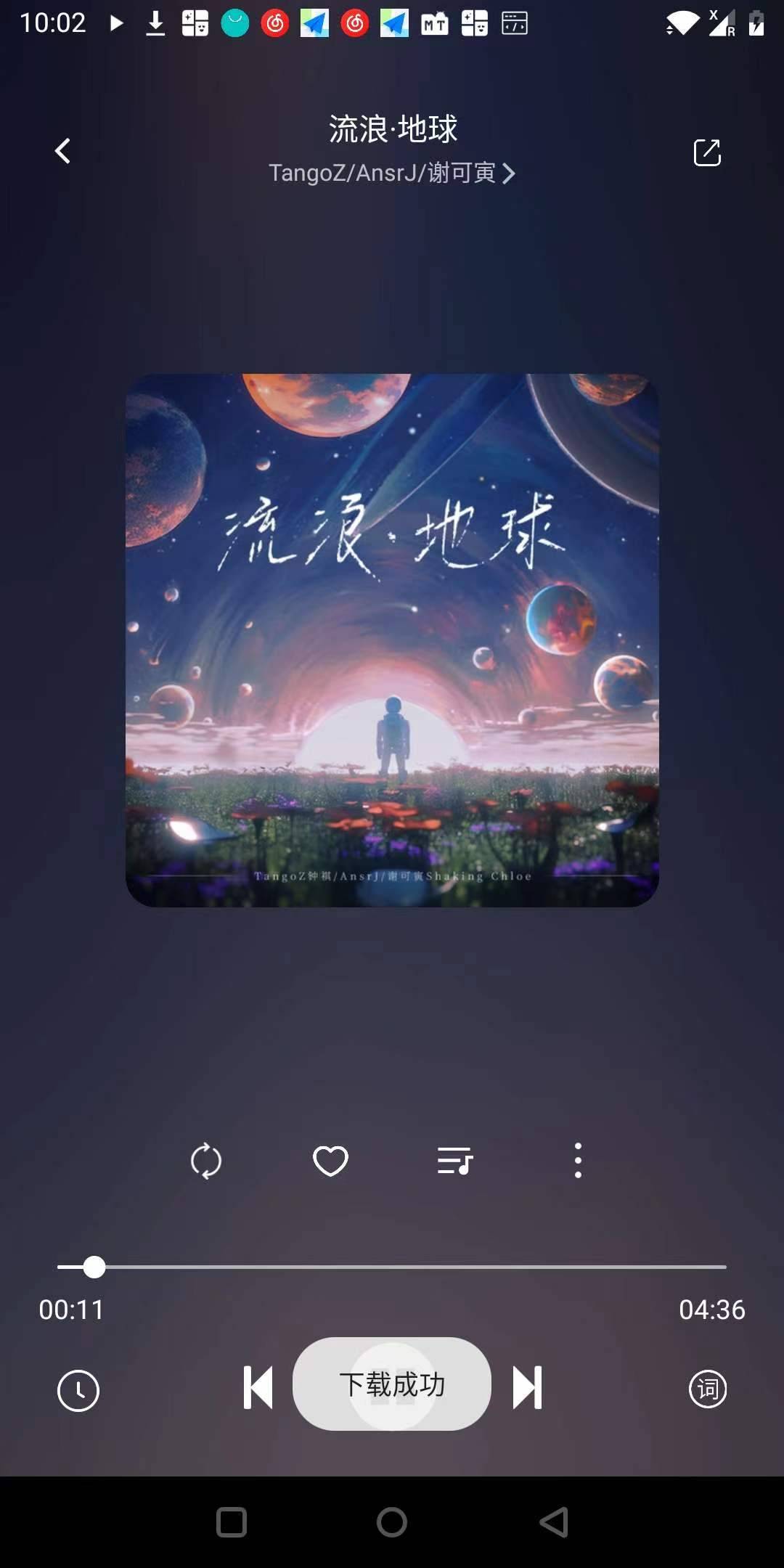 微信图片_20230606092236.jpg