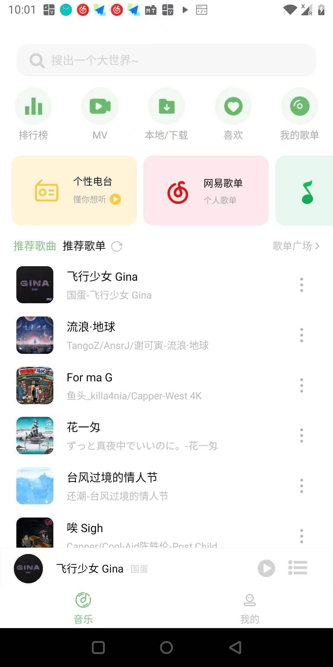 微信图片_20230606092310.jpg