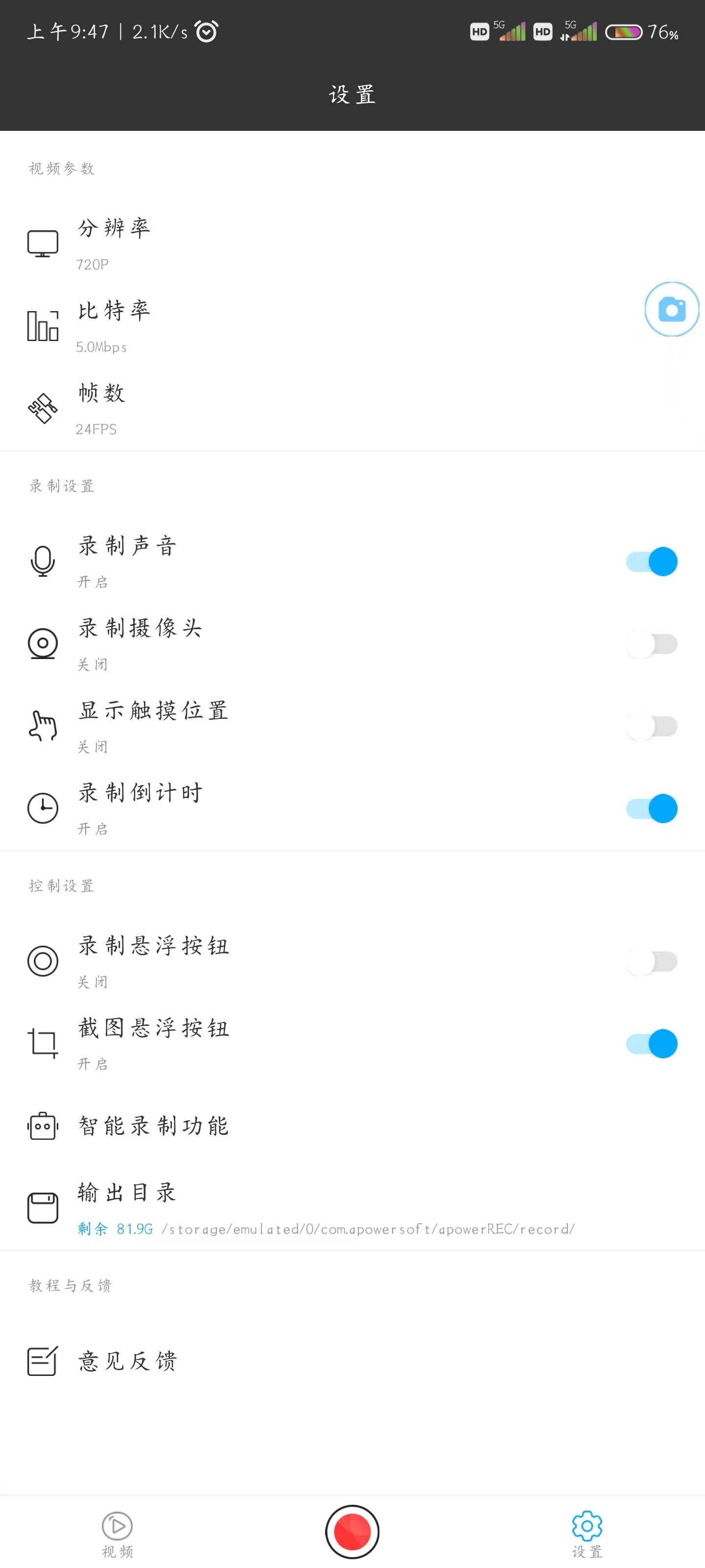 微信图片_20230606154732.jpg
