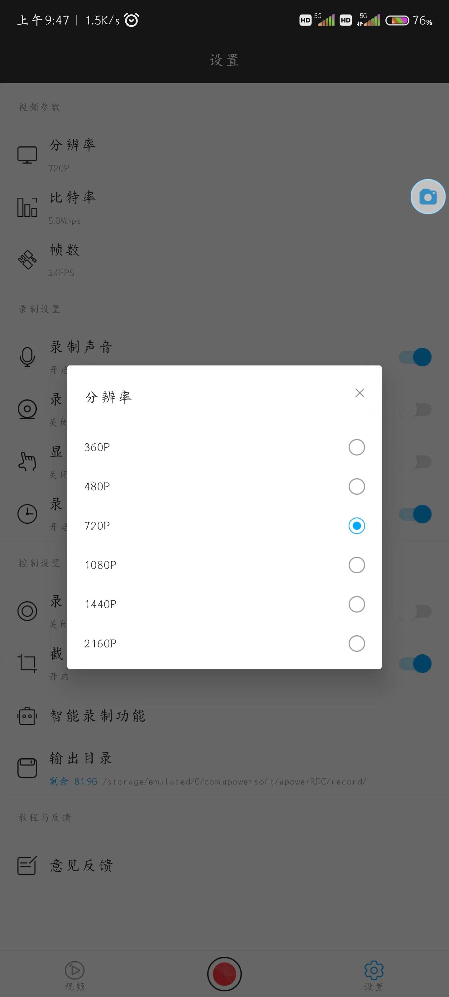 微信图片_20230606154738.jpg