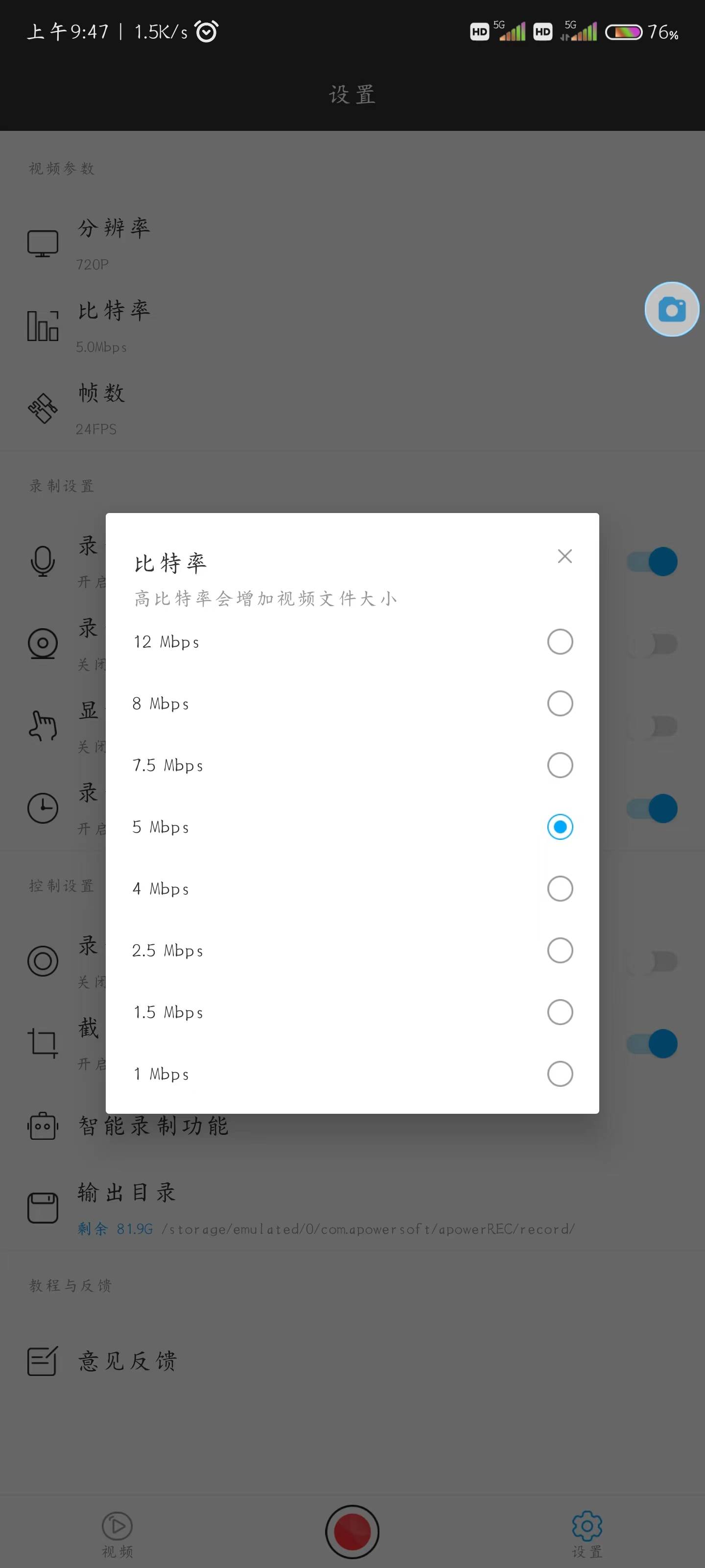 微信图片_20230606154743.jpg