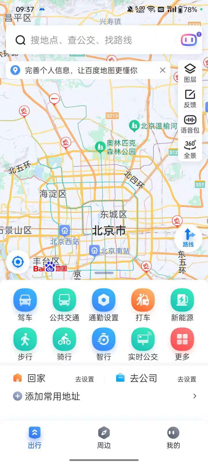 微信图片_20230606155625.jpg