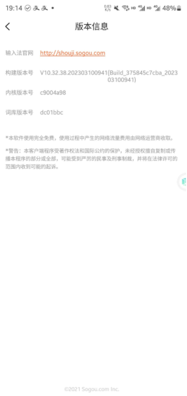 微信截图_20230609090327.png