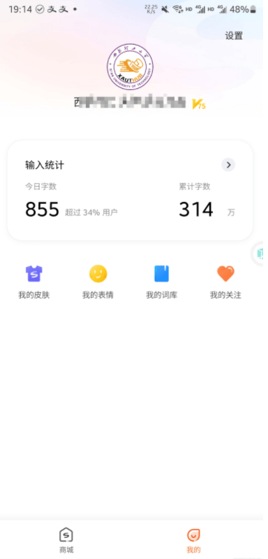 微信截图_20230609090358.png