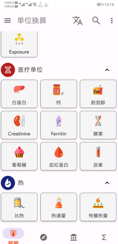 微信截图_20230609090944.png
