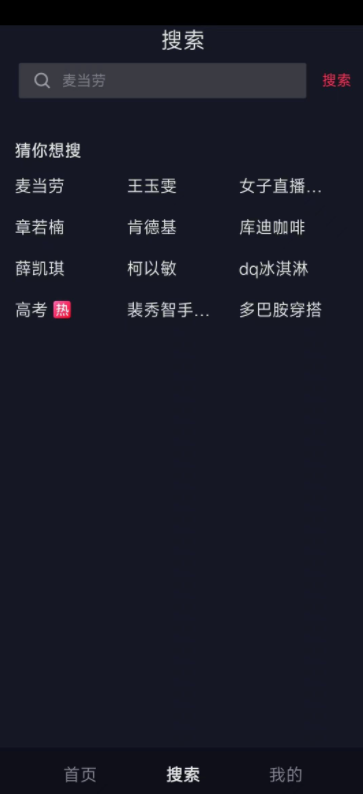 微信截图_20230609092237.png
