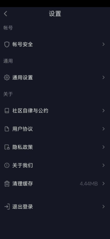 微信截图_20230609092253.png