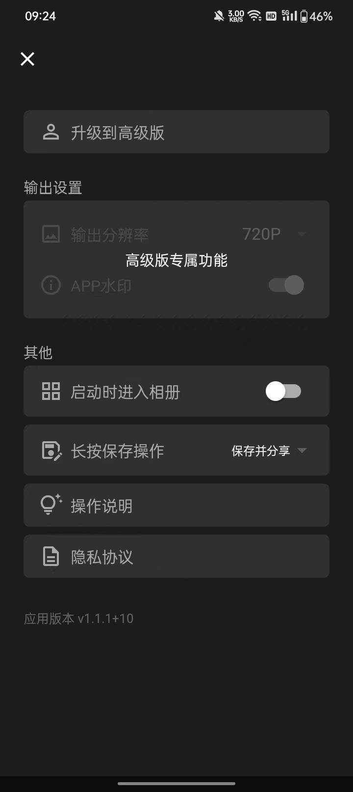 微信图片_20230609095042.jpg