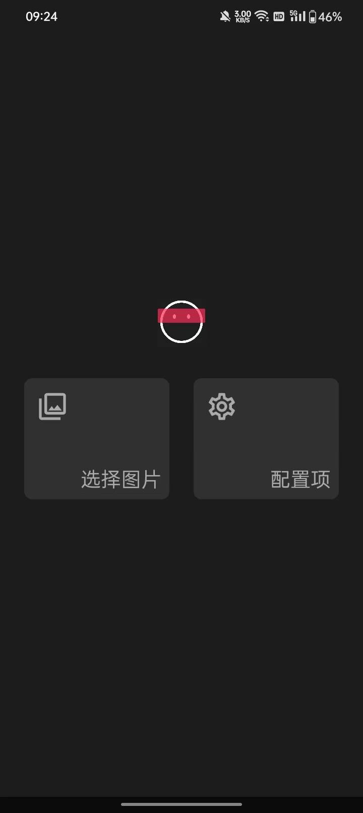 微信图片_20230609095049.jpg