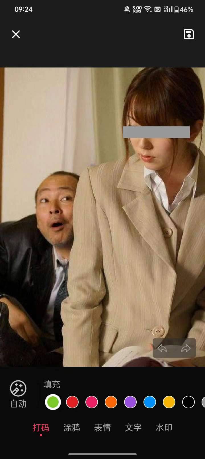 微信图片_20230609095054.jpg