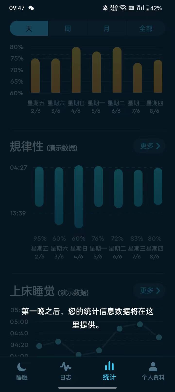 微信图片_20230609095722.jpg