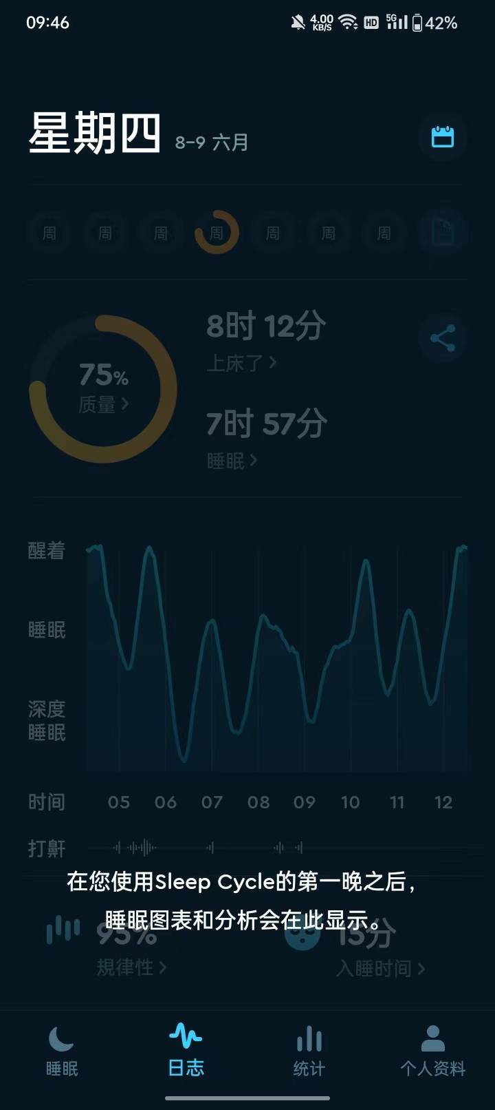 微信图片_20230609095727.jpg