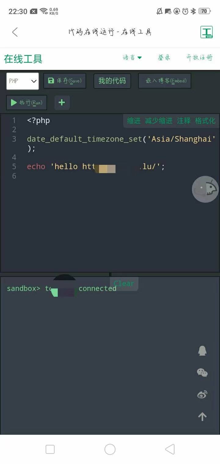 微信图片_20230609103611.jpg